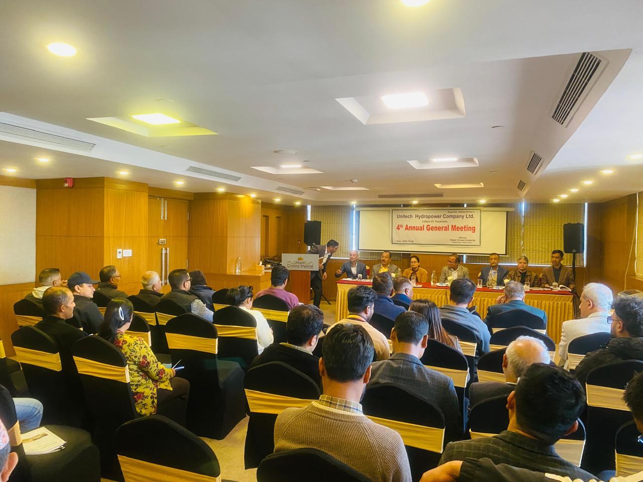 Annual General Meeting — audience and proceedings